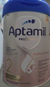 愛他美（Aptamil）德國白金版HMO 較大嬰兒配方奶粉2段(6個(gè)月以上) 800g 德愛白金 曬單實(shí)拍圖