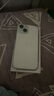 Apple【限時補貼】蘋果iphone15手機 15plus系列雙卡雙待全網通5G手機 蘋果15 藍色 6.1寸 128G 配件禮包+店保2年 曬單實拍圖