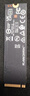 西部數(shù)據(jù)（WD）SSD固態(tài)硬盤 SN8100 M.2接口(NVMe協(xié)議PCIe5.0*4)AI電腦配件 讀速14900MB/s 旗艦級(jí)SN8100 2TB 曬單實(shí)拍圖
