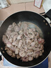 大莊園 進(jìn)口草飼原切牛腱子凈重2斤 生鮮牛肉 醬鹵燉煮食材【真原切】 曬單實(shí)拍圖