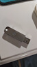 華碩（ASUS）a豆64GB USB3.2Gen 1高讀速大容量金屬旋轉(zhuǎn)U盤 商務(wù)學(xué)習(xí)辦公投標(biāo)電腦通用優(yōu)盤太空銀U300系列 曬單實(shí)拍圖