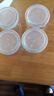 德立玻璃布丁酸奶瓶帶蓋小奶瓶創(chuàng)意可愛雞蛋殼慕斯果凍瓶木糠杯耐高溫 200ml奶瓶4個(gè)（帶蓋送勺） 曬單實(shí)拍圖