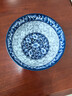 參寶盤(pán)碟中式青花瓷菜盤(pán)圓形菜碟子深盤(pán)7.5英寸單個(gè)裝MD027*1 曬單實(shí)拍圖