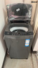 海爾（Haier）波輪洗衣機(jī)小型全自動(dòng)8KG家用XQB80-Z10D0京東自營(yíng)家電國(guó)家補(bǔ)貼以舊換新一級(jí)能效宿舍出租房單脫水 曬單實(shí)拍圖