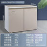 美菱（MeiLing）226升臥式冰箱家用商用對開(kāi)兩門(mén)風(fēng)冷無(wú)霜定頻變頻電腦控溫嵌入節能櫥柜冰箱家商用廚房柜補貼 228升風(fēng)冷無(wú)霜 電腦控溫【變頻】白色 曬單實(shí)拍圖