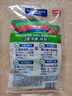 碧浪1次去黃除菌除螨留香洗衣原液800g 去漬去汗味洗衣液 嬰幼兒可用 曬單實(shí)拍圖