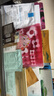 FAN BEAUTY DIARY范冰冰同款面膜組合 海葡萄2片+龍血2片+睡美人2片 補水保濕舒緩 曬單實(shí)拍圖