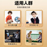 可孚 視力表新國標成人國際標準家用對數兒童掛圖測眼睛測試表 標準款 曬單實(shí)拍圖