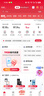 中國電信流量卡19元全國通用5G手機卡移動電話卡大王純上網(wǎng)卡非無限永久長期學生校園 曬單實拍圖