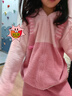 蕉內(nèi)絨絨520H動(dòng)物園兒童睡衣男女童半邊絨保暖家居服童裝寶寶套裝秋冬 【異形連帽】熒粉-綿羊 150 曬單實(shí)拍圖