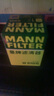 曼牌（MANNFILTER）機(jī)油濾清器機(jī)濾機(jī)油濾芯W(wǎng)610/6思域雅閣繽智飛度CRV思鉑睿冠道 曬單實(shí)拍圖