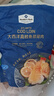 Member's Mark 大西洋真鱈魚(yú)頸背肉 1kg 1kg 曬單實(shí)拍圖