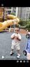 寶寶饞了 嬰幼兒果泥輔食吸吸袋兒童休閑寶寶零食水果泥6個(gè)月以上1歲 5袋果泥+1袋酸奶共 535g*1箱 曬單實(shí)拍圖