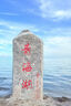 得力（deli）經(jīng)典辦公拔帽中性筆 0.5mm子彈頭水筆簽字筆 12支/盒黑色34567 曬單實拍圖
