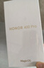 榮耀400 Pro 新品5G手機 手機榮耀 國家補貼 攬月銀 16GB+512GB 官方標配 曬單實(shí)拍圖