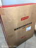 京東京造凈水器家用凈水機(jī)0阻垢劑靈犀1200GProMax 低鈉寶寶水 陶氏RO母嬰級(jí)直飲機(jī) 觸控屏顯龍頭 凈飲機(jī) 曬單實(shí)拍圖