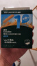 英氏（Engnice）嬰幼兒輔食磨牙棒原味 寶寶嬰兒零食營養(yǎng)高鈣出牙磨牙餅干64g 曬單實(shí)拍圖