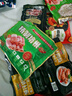 金鑼 經(jīng)典培根肉片1斤豬肉培根三明治早餐食材（新老包裝隨機發(fā)貨） 曬單實(shí)拍圖