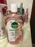 滴露（Dettol）香氛自然衣物消毒液殺菌48H留香洗衣除汗臭兒童玩具消毒水1000ml 曬單實(shí)拍圖