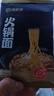 海底撈2-3人火鍋套餐禮盒1470g 7葷2素1底料涮煮牛肉毛肚丸子 曬單實(shí)拍圖