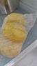 安井 雜糧包 800g 1包 約27個(gè) 粗糧饅頭花卷 家庭裝面點(diǎn)早餐包子  曬單實(shí)拍圖