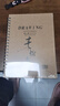加厚硬殼線(xiàn)圈素描本A4美術(shù)生專(zhuān)用速寫(xiě)8K畫(huà)畫(huà)本16k幼兒園兒童圖畫(huà) 【16K素描本】2本-真實(shí)加厚160g 曬單實(shí)拍圖
