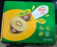 佳沛（zespri）新西蘭  陽(yáng)光金奇異果18粒禮盒優(yōu)選果單果約101-124g 獼猴桃水果 曬單實(shí)拍圖