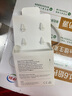 Apple/蘋(píng)果 Pencil替換筆尖-4 個(gè)裝 蘋(píng)果筆頭替換筆尖備用筆頭筆尖 通用于Pencil 曬單實(shí)拍圖