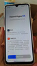 小米 Redmi 14C 6.88英寸護眼大屏 120Hz高刷 150%大揚聲器 6GB+128GB 冰川銀 曬單實拍圖