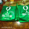 鄭友和零添加營口大醬450g 東北大醬黃豆大醬炒菜燉魚拌面豆瓣醬 曬單實拍圖
