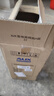 奧克斯（AUX）FS-40-A1613  電風(fēng)扇/落地扇/交流定頻家用風(fēng)扇/五葉大風(fēng)量風(fēng)扇/空氣流通/搖頭風(fēng)扇 曬單實拍圖