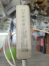 綠聯(lián)【3C認(rèn)證可上飛機(jī)】充電寶20000毫安大容量20W/22.5W快充10000毫安小巧便攜適用于蘋果華為小米 體積縮小26%｜22.5W/20W快充｜2W毫安 曬單實(shí)拍圖