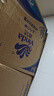 維達（Vinda）有芯卷紙【孫穎莎推薦】超韌4層200克*24卷 高克重衛生紙廁紙整箱 曬單實(shí)拍圖