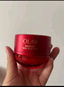 玉蘭油（OLAY）全新超紅瓶面霜輕潤50g抗皺緊致抗衰老晚霜護膚品生日禮物送女友 曬單實(shí)拍圖