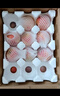 京鮮生  山西水蜜桃 凈重4.5斤 單果150g+ 生鮮水果 源頭直發(fā)  曬單實(shí)拍圖