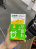 蒙牛早餐奶麥香味250ml*16盒 早餐伴侶燕麥醇香 中秋送禮盒裝 曬單實(shí)拍圖