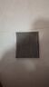 博世（BOSCH）多效+Pro空調(diào)濾芯8623凱美瑞漢蘭達普拉多RAV4榮放雷克薩斯ESGSNX 曬單實拍圖