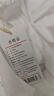 京東京造【涼感印花】男士短袖T恤 短袖t恤衫 夏季圓領(lǐng) 白色（龍白色）L 曬單實拍圖