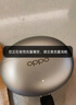 OPPO Enco Free4 【國家補貼】真無線入耳式藍牙耳機降噪耳機搭檔 Find X8通用蘋果華為小米手機水漾藍 曬單實拍圖