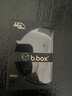 貝博士澳洲bbox學(xué)飲杯ppsu兒童水杯寶寶重力球奶瓶吸管杯嬰幼兒防噴防嗆 奶咖米（新款） 240ml ppsu材質(zhì) 曬單實拍圖