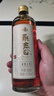 塔牌八年麗春酒 半甜特型黃酒 紹興花雕酒 手工冬釀黃酒 418mL 1瓶 曬單實(shí)拍圖
