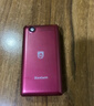 金立(Gionee)Z11 4G全網(wǎng)通翻蓋老人手機 超長(cháng)待機雙卡雙待 大屏大字大聲音老年機 學(xué)生備用功能機 紅色 曬單實(shí)拍圖