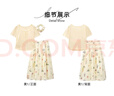 IEF/愛(ài)依服時(shí)尚套裝2025夏季新款法式溫柔小女人氣質(zhì)顯瘦上下套裙 曬單實(shí)拍圖