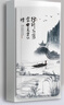 水草人翻蓋皮套適用magic6防摔x6b手機殼x50i+保護套magic7全包play5t/x30i/x9a/x8b/x7b/x6a/pro 行云流水皮套 榮耀X30 曬單實(shí)拍圖