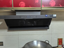 美的（Midea）【蒸汽洗AK5max】抽吸排油煙機家用26風量頂側(cè)雙吸變頻自清潔煙機以舊換新國家補貼可配燃氣灶 曬單實拍圖