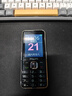 飛利浦（PHILIPS）老年人手機(jī)4G全網(wǎng)通全新款240天超長(zhǎng)待機(jī)大屏大字大聲音老年人專用手機(jī)學(xué)生按鍵功能機(jī)T930 星空黑 曬單實(shí)拍圖