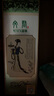 文君 90版 52度 500ml 單瓶裝  濃香型白酒 劍南春集團(tuán)  曬單實(shí)拍圖
