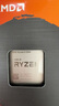 AMD 銳龍5000系列 銳龍5 5500 處理器(r5)7nm 6核12線(xiàn)程 加速頻率至高4.2GHz 65W AM4接口 盒裝CPU 曬單實(shí)拍圖