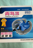 超頻三（PCCOOLER）青鳥(niǎo)3 CPU散熱器（多平臺/9CM風(fēng)扇/ITX散熱器/下吹式/附帶硅脂） 曬單實(shí)拍圖