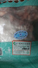 澇河橋 供港寧夏灘羊 國產(chǎn)羊蝎子2斤  羊脊骨 火鍋煲湯食材 曬單實拍圖